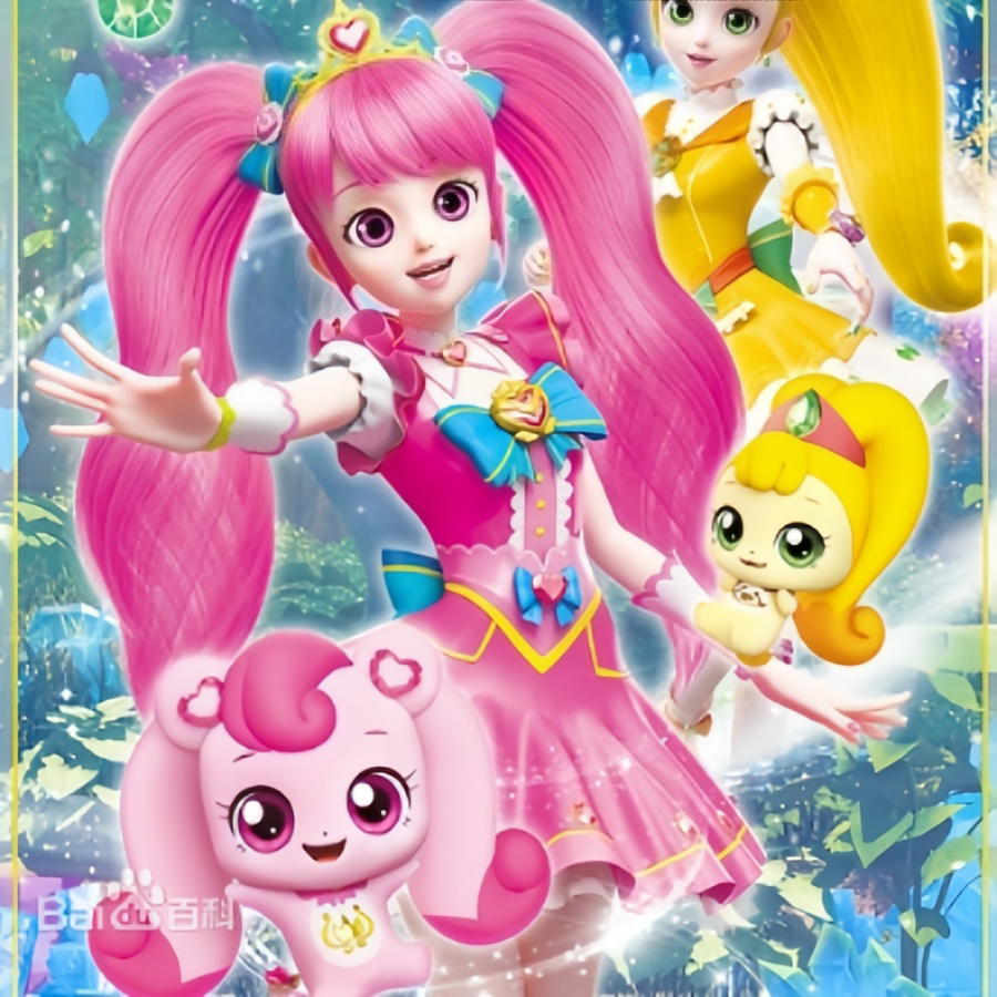 奇妙萌可之闪亮宝石原声带