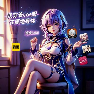 2500块的痛
