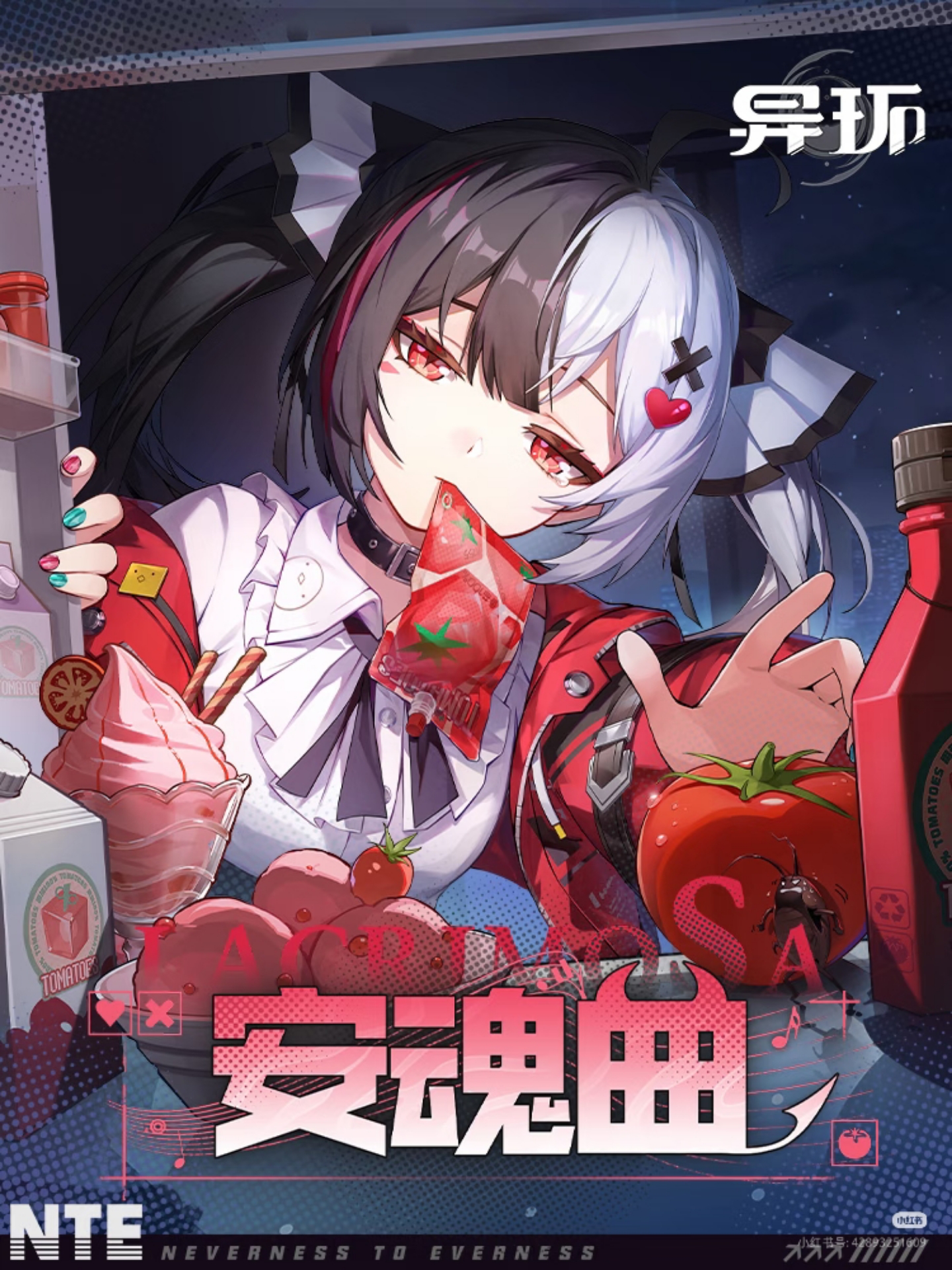 Muse AI