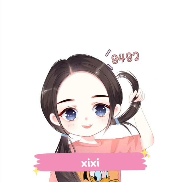 想你时风起
